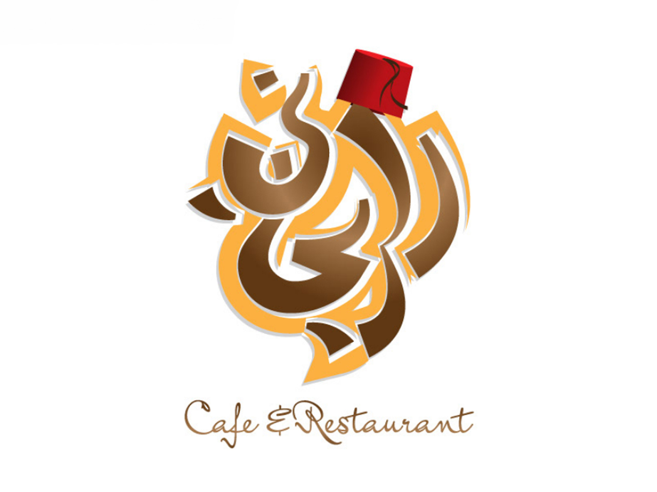 Rihani Café